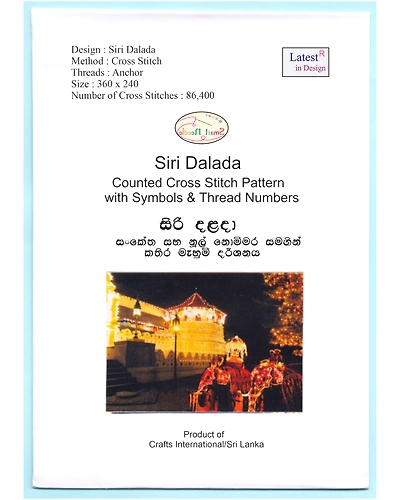 Cross Stitch Chart of Siri Dalada-985273-dab476bf