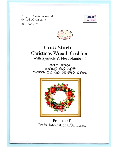 Cross Stitch Chart of Christmas Wreath-985273-3e4ee437