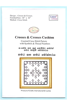 Cross Stitch Chart of Crosses & Crosses