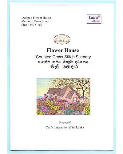 Cross Stitch Chart of Flower House-985273-76623cfa
