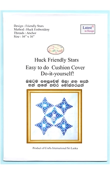 Huck Cushion Design Friendly Stars