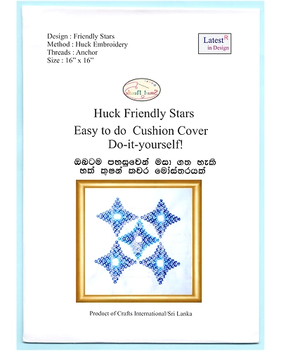 Huck Cushion Design Friendly Stars-985273-56655649