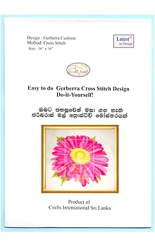 Cross Stitch Chart of Gerbara Design