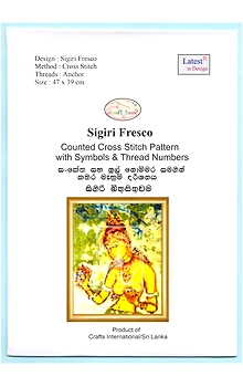 Cross Stitch Chart of Sigiri Fresco