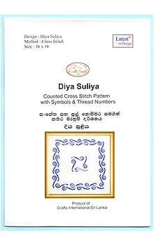 Cross Stitch Chart of Diya Suliya