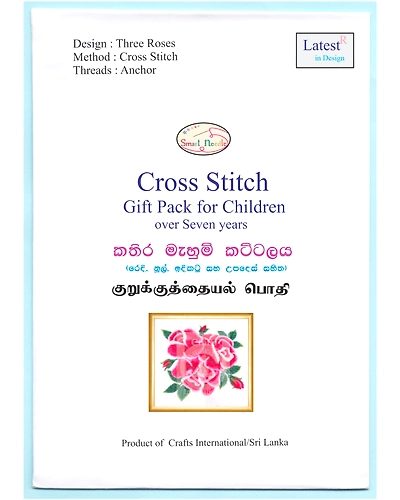 Cross Stitch Chart of Three Roses-985273-11b0c5e5