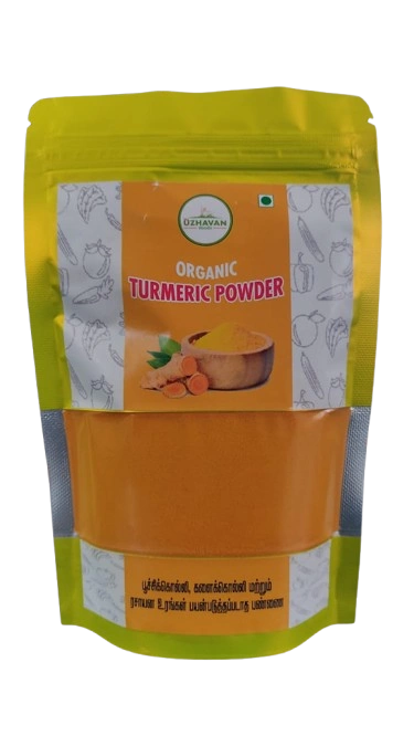 Organic Turmeric Powder-12640487