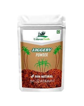 Jaggery Powder