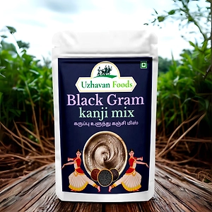 BlackGram Porridge Mix