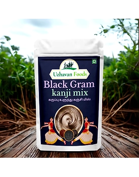 BlackGram Porridge Mix