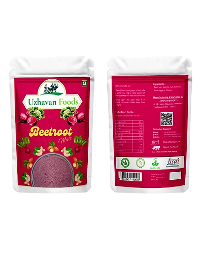 Beetroot Malt-100-1