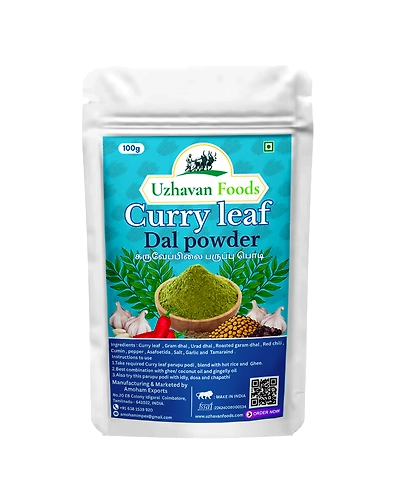 Curryleaf Parupu podi-100-1