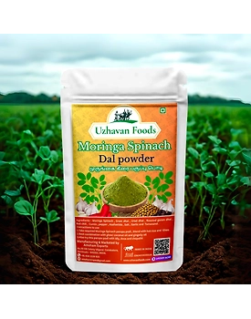 Moringa Spinach Dhal Powder