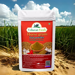 horse gram dhal powder