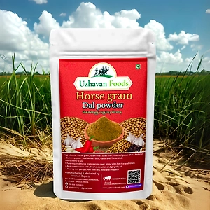 Horse Gram Dhal Powder