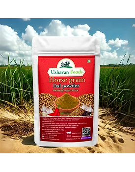 Horse Gram Dhal Powder