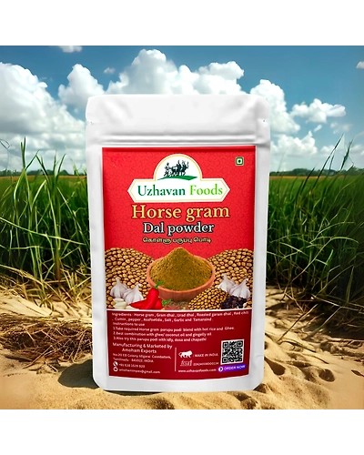 Horse Gram Dhal Powder-12716983