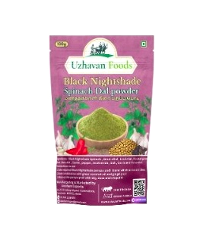 Black Night Shade Spinach Dhal Powder-100-1