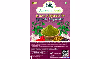 Black Night Shade Spinach Dhal Powder