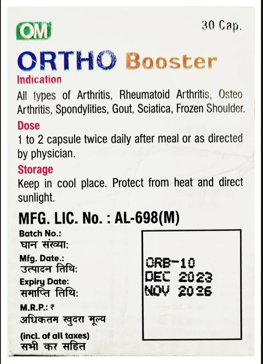 Ortho Booster-2