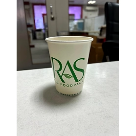 12 oz Aqueous Coated Paper Cup