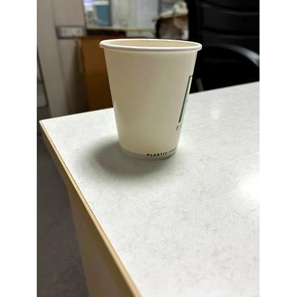 8 oz Aqueous Coated Paper Cup-1