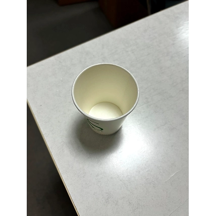 8 oz Aqueous Coated Paper Cup-2