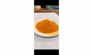 Turmeric Powder