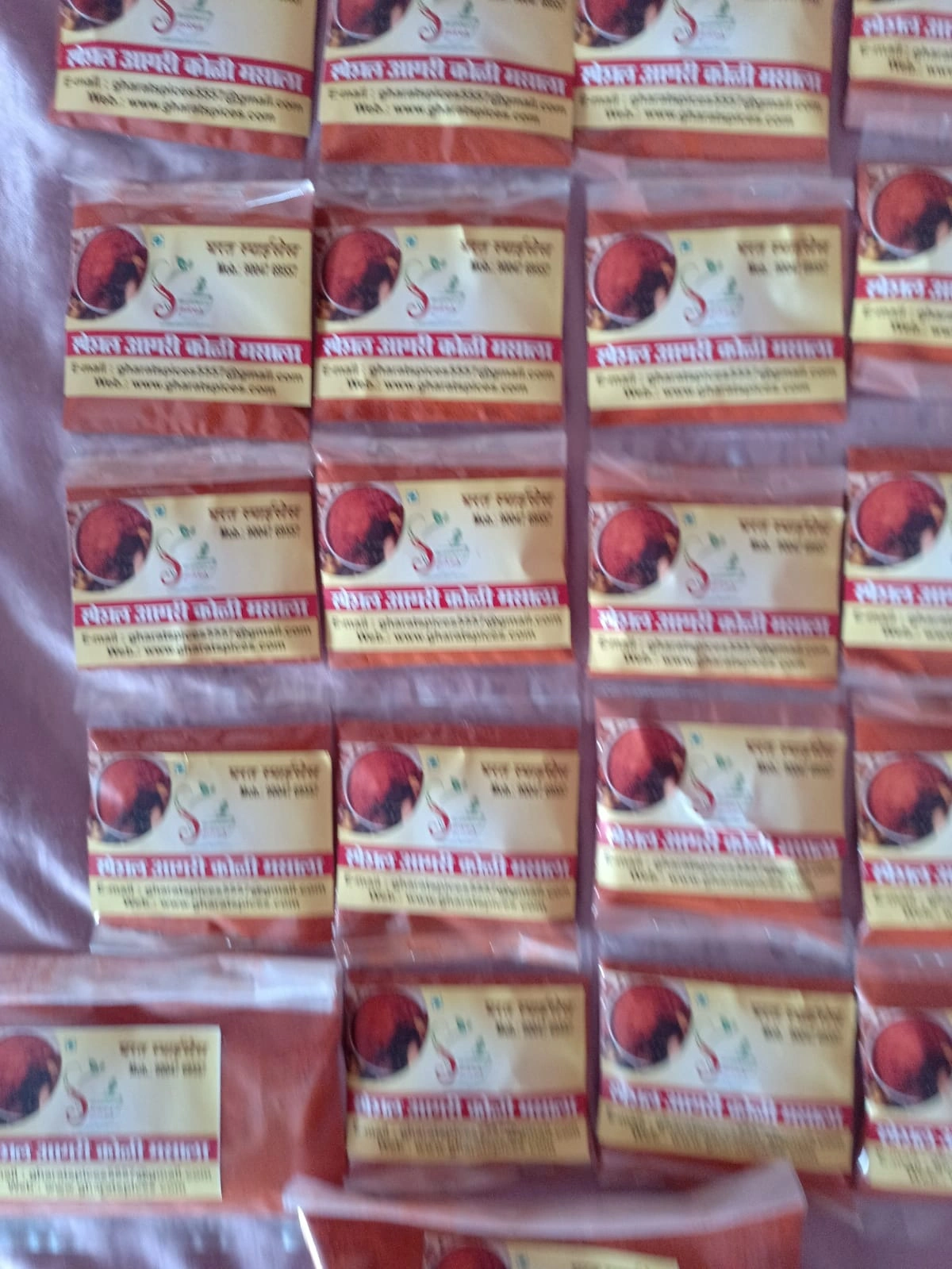 Teja S 17 Red chilli powder-3