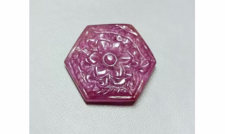 Natural Ruby Gemstone, Ruby Carving, Carved Ruby Gemstone, Loose Gemstone, Jewelry Making Stone, Pendant Jewelry 24.65 crt. S-643