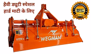 6 feet Rotavator for Tractor