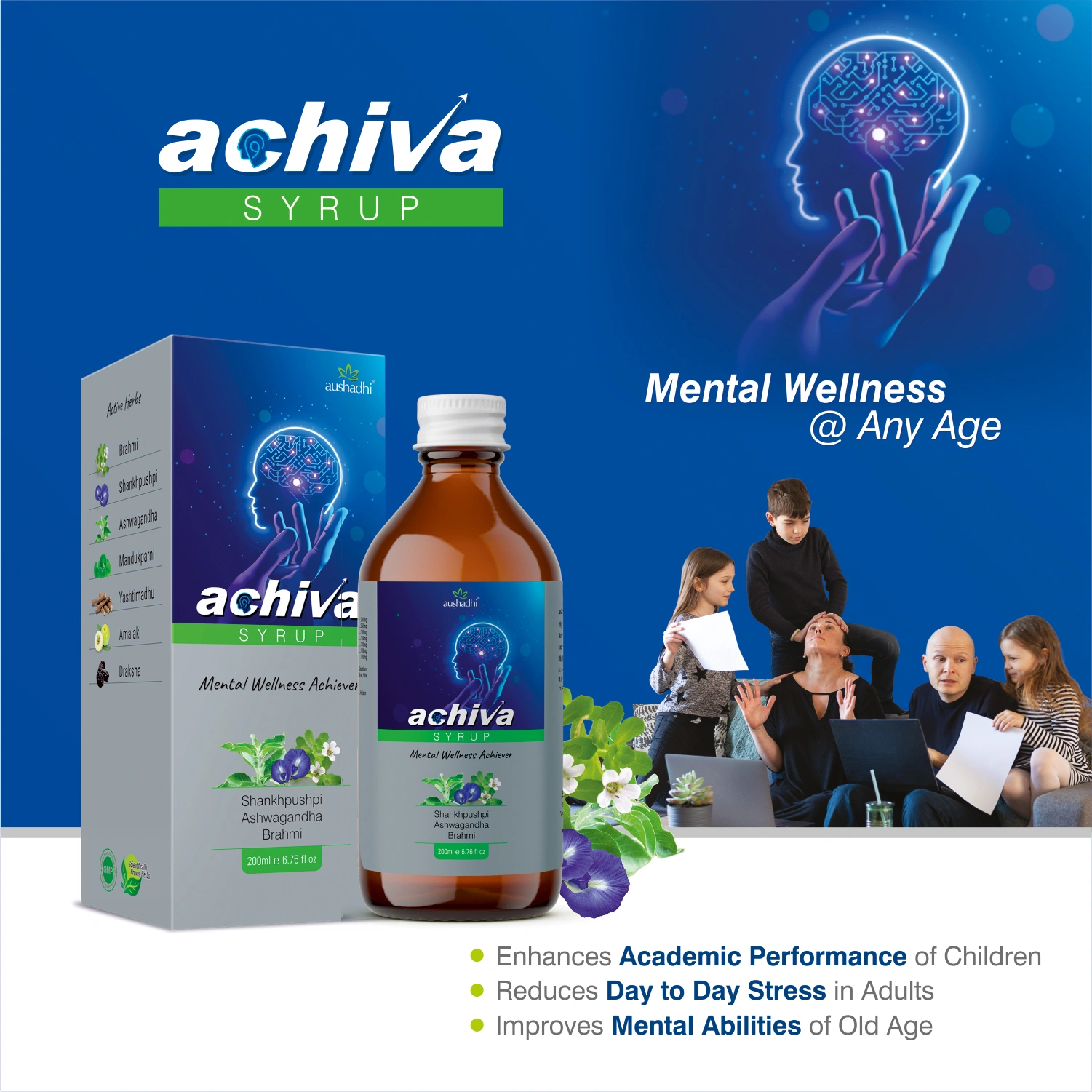 Achiva Brain Tonic Syrup-1