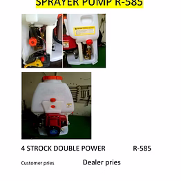 sprayer pump - 585