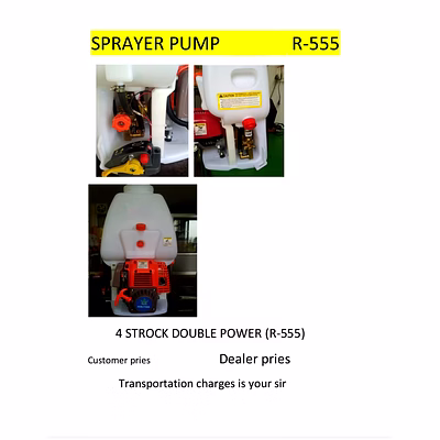 sprayer pump - 555
