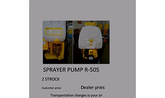 Sprayer Pump - 505