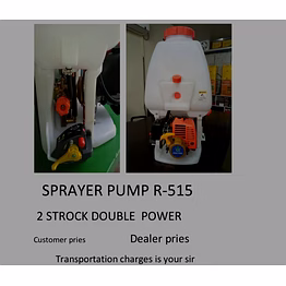 sprayer pump - 515
