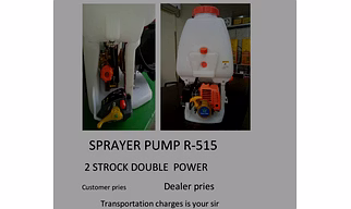 Sprayer Pump - 515