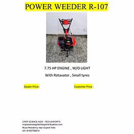power weeder - 107 w/o light