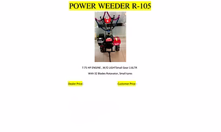 Power Weeder - 105