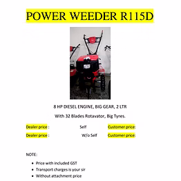 power weeder 115 d - w/o - big gear