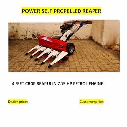 power self propelled reaper