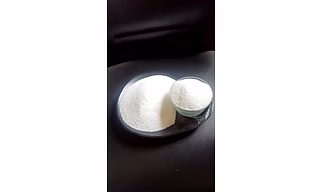 Salt
