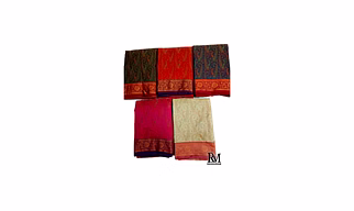 KAANI JAAMDHANI