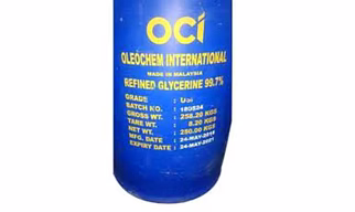 Glycerine 99% Imported, Grade Standard: Industrial Grade
