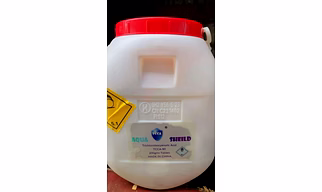 Industrial Grade Trichloroisocyanuric Acid(TCCA 90), 5g, 50 KG DRUM