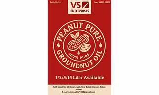 Peanut Ground Nut Oil