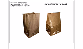 SQUARE BOTTOM PAPER POUCH 7.5"x12"x5" (100 pcs pack)
