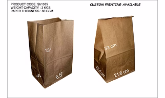 SQUARE BOTTOM PAPER POUCH 8.5"X13"X5" (100 pcs pack)