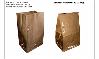SQUARE BOTTOM PAPER POUCH 6.5"x9"x4.5" (100 pcs pack)