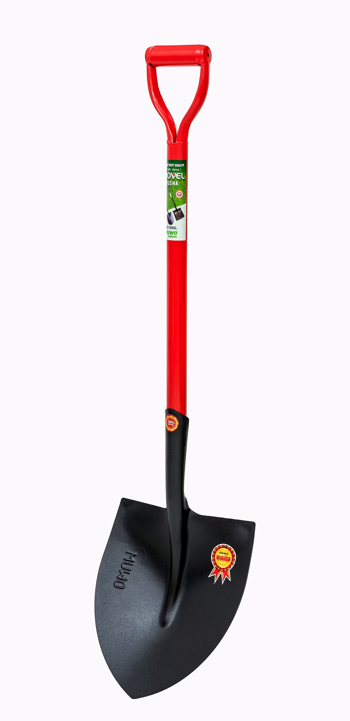 MUWO IS Round Shovel (Steel Handle) Hardnerd blade image 3